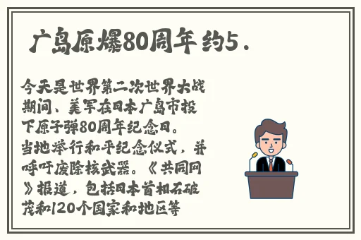 中国VODAFONEWIFI粗暴APP